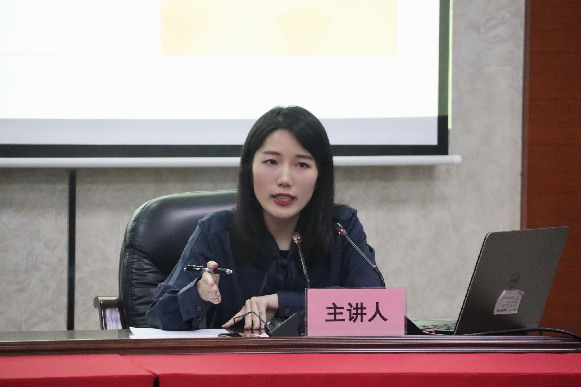 太阳成集团tyc234cc古天乐召开“企业合同风险防范及案例分析”法律知识专题讲座